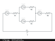 키르히호프의 법칙 결과3