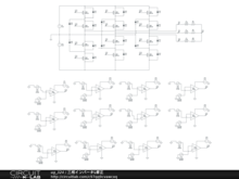 三相マルチレベルインバータ修正