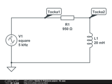 Vjezba 3: Prijelazne pojave - RL spoj