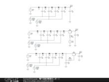 電子回路演習期末レポート