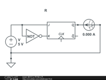 Dフリップフロップ_